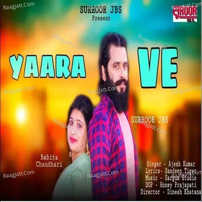 Yaara Ve Cover