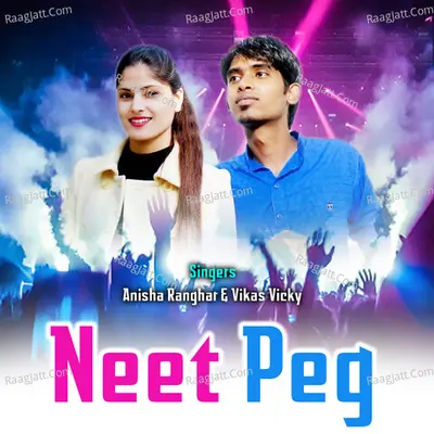 Neet Peg Cover