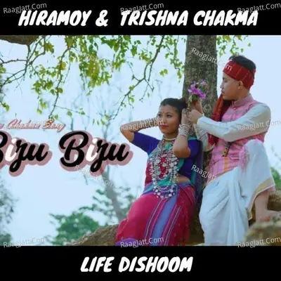 Hiramoy Chakma