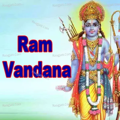 Ram Vandana Poster