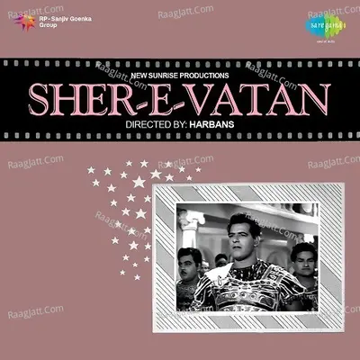 Sher E Vatan - Usha Khanna