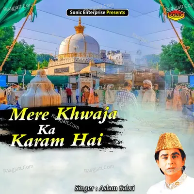 Aslam Sabri Image