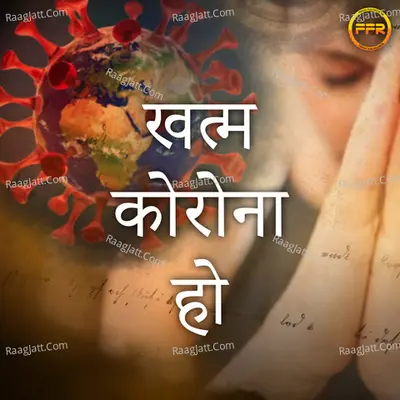 Khatam Corona Ho Cover