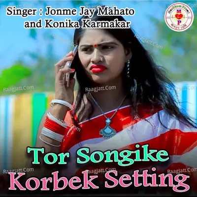 Tor Songike Korbek Setting Cover