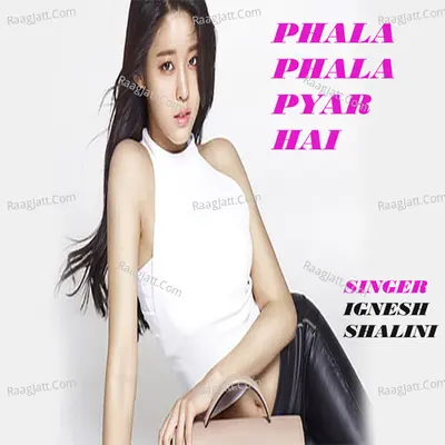 Shalini Dubey Image