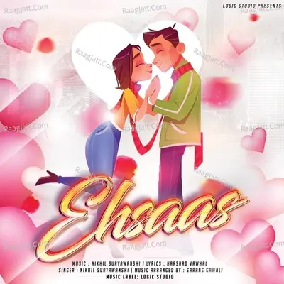 Ehsaas Cover