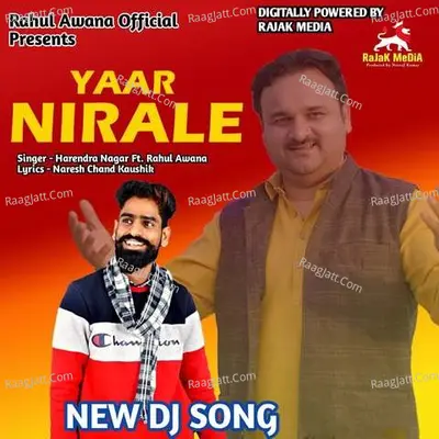Yaar Nirale Cover