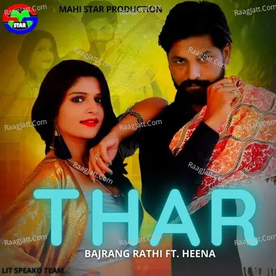 Thar Cover