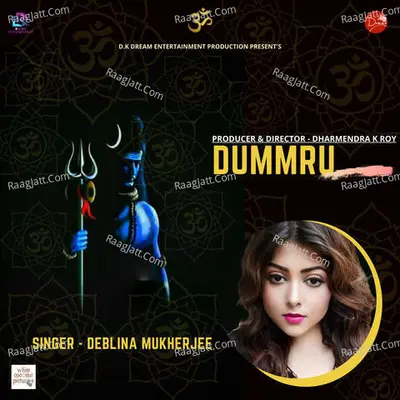 Dummru