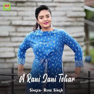 Renu Singh Image