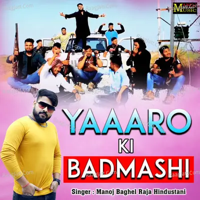 Yaron Ki Badmashi Cover