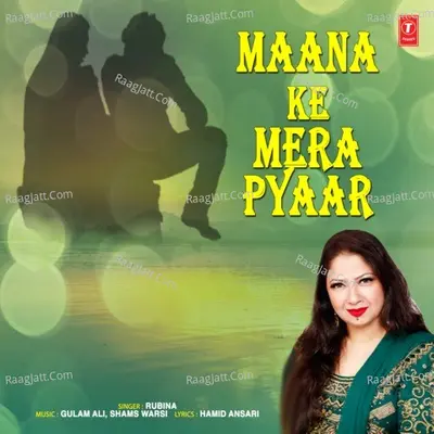 Maana Ke Mera Pyaar Cover