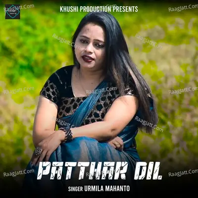 Patthar Dil Cover