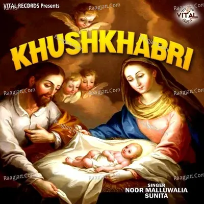 Khushkhabri Poster