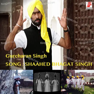 Shaahed Bhagat Singh