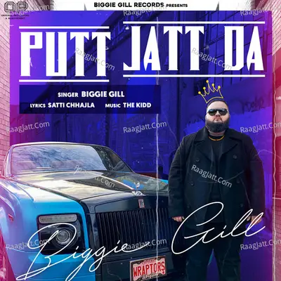 Putt Jatt da