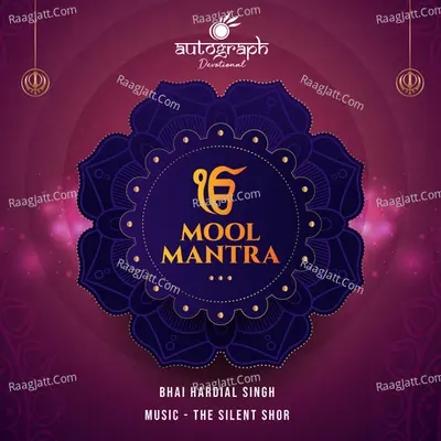 Mool Mantar Cover