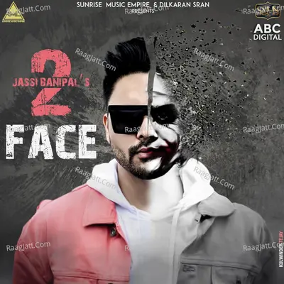 2 Face Cover