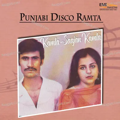 Punjabi Disco Ramta Poster
