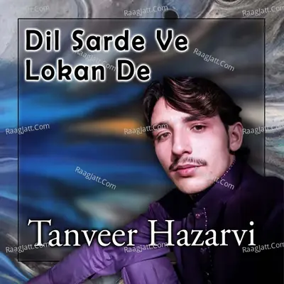 Dil Sarde Ve Lokan De Cover