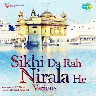 Sikhi Da Rah Nirala He Poster