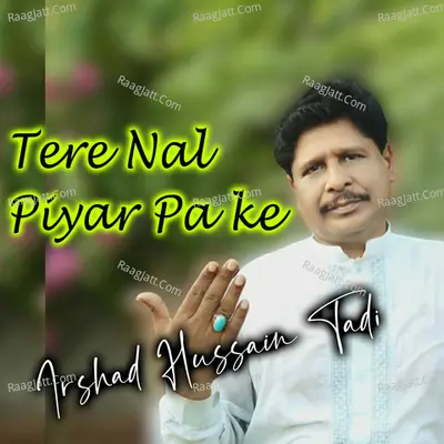 Tere Nal Piyar Pa Ke Poster
