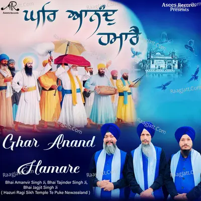 Bhai Tajinder Singh Ji