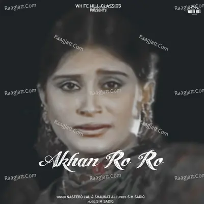 Akhan Ro Ro Cover