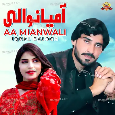 Aa Mianwali - Single Cover