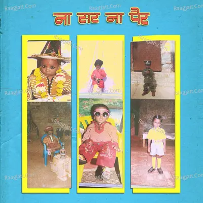 Na Sar Na Pair Poster
