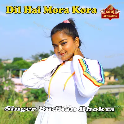 Dil Hai Mora Kora Cover