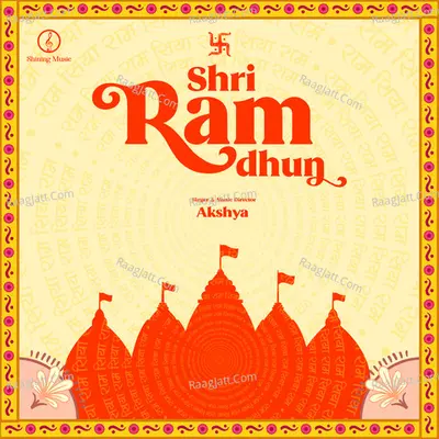 Shri Ram Dhun Cover