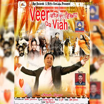 Veer Da Viah Cover