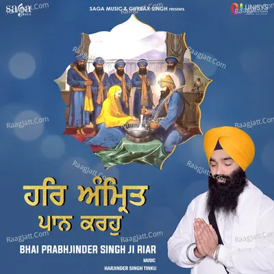 Har Amrit Paan Karo Poster