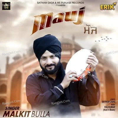 Mauj Cover