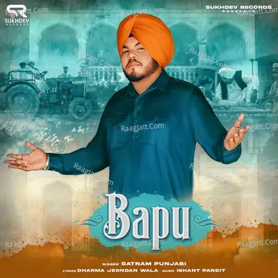 Bapu Cover