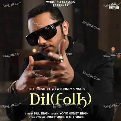 Dil(Folk) Cover