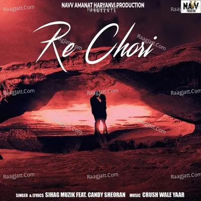 Re Chori Cover