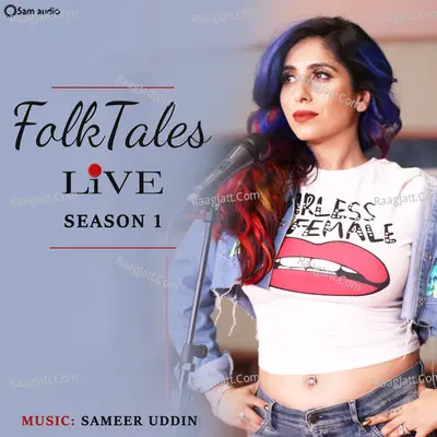 Leh Damdi / Sasse Puttar Rock (Live) - Single Cover