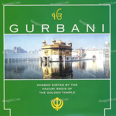 Gurbani, Vol. 3 - Bhai Nirmal Singh Khalsa