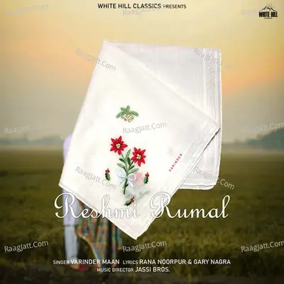 Reshmi Rumal (Embroided Love) Cover