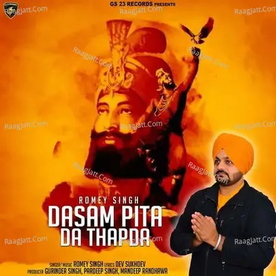 Dasam Pita Da Thapda Cover