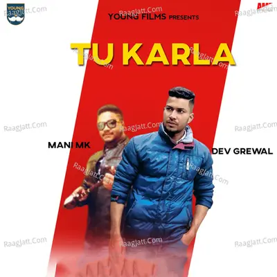 Tu Karla Cover
