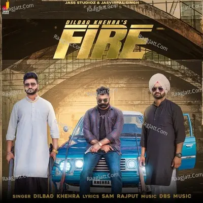 Fire Cover