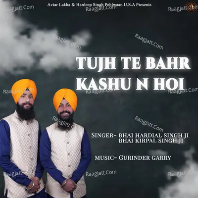 Bhai Kirpal Singh Ji Image