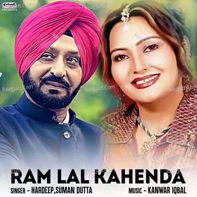 Ram Lal Kahenda - Single Cover