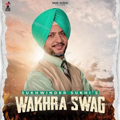 Wakhra Swag Cover