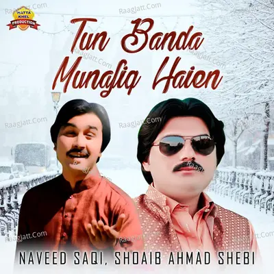 Tun Banda Munafiq Haien - Single