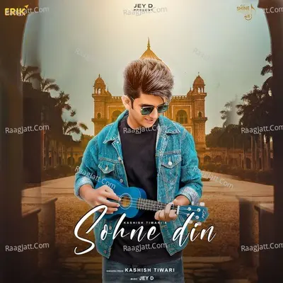 Sohne Din