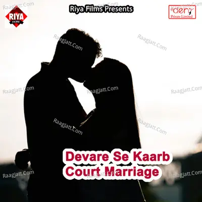Devare Se Kaarb Court Marriage Poster
